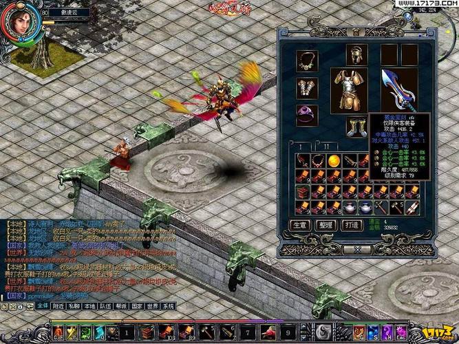 凤舞天骄2和1有什么区别？老玩家对比分析！