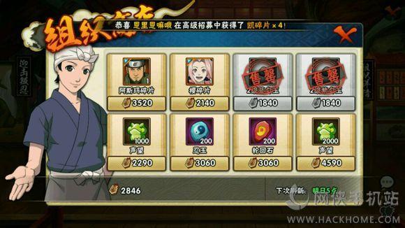 想玩转游戏商城？这篇攻略让你少走弯路！