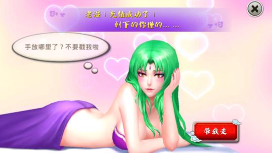 男散打PK攻略，教你如何称霸竞技场！