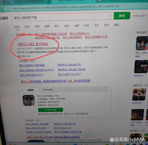 华为虚拟男友在哪下载？官方渠道安全又放心！