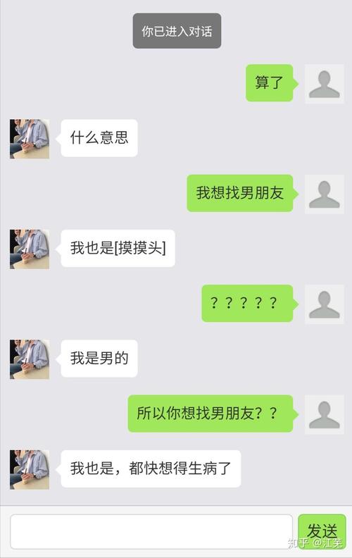 华为虚拟男友在哪下载？官方渠道安全又放心！