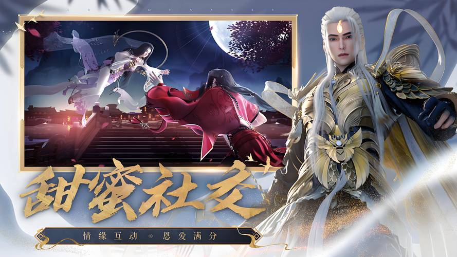 诛仙2职业哪个最厉害？平民玩家和氪金大佬看过来！