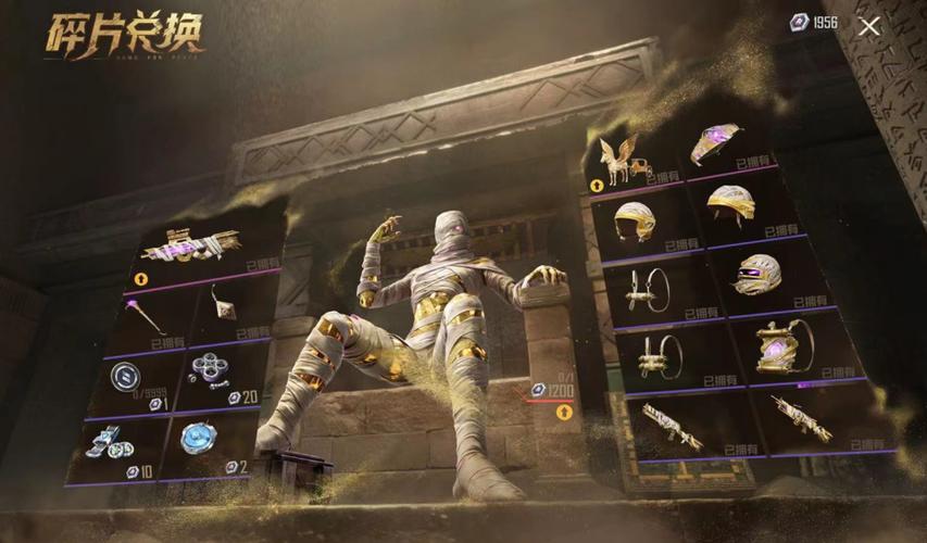 想知道绝地求生最新动态？来看这些新闻就对了！