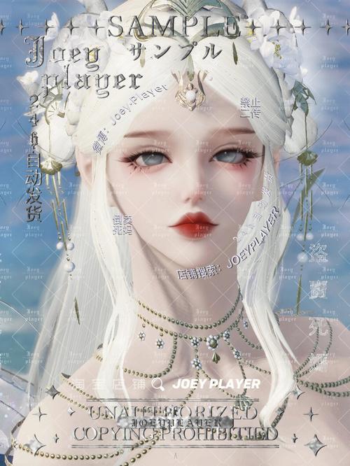 天刀少女捏脸怎么玩？超详细攻略让你秒变大神！