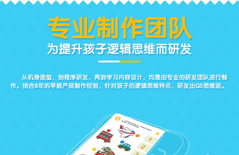 森林冰火人4第四部，全新关卡等你来挑战！