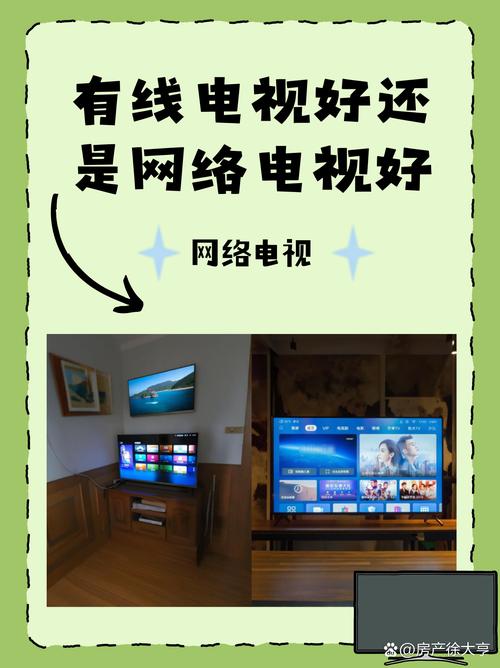 快点TV和快手有啥区别？哪个内容更丰富？