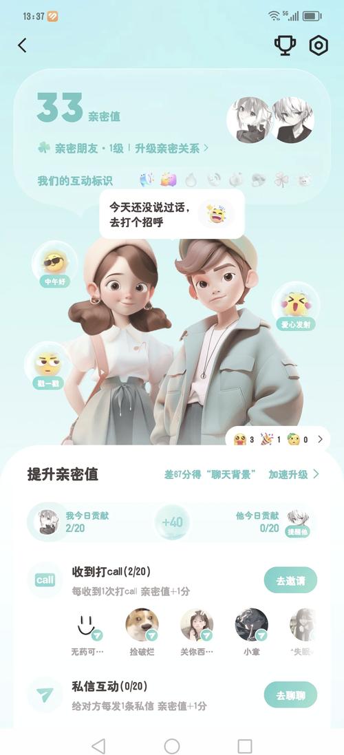 快点TV和快手有啥区别？哪个内容更丰富？