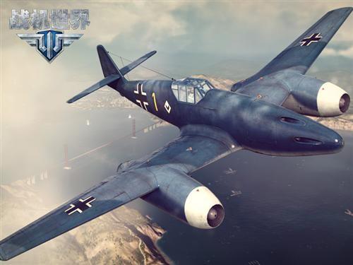 战机世界啥时候公测？官方最新消息来了！