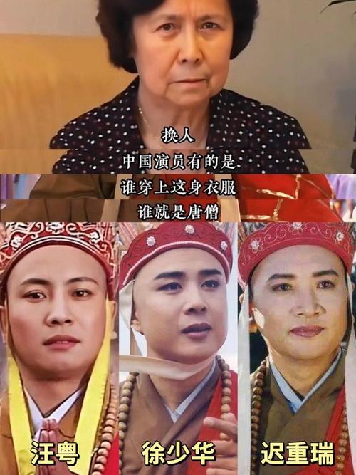 西游3和前两部有啥不同？这次的看点是这个！