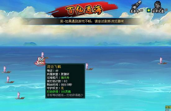 长生战好玩吗？这游戏到底怎么样一起来看看！