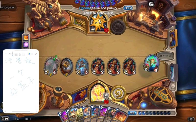 长生战好玩吗？这游戏到底怎么样一起来看看！