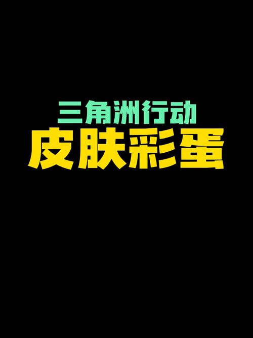 猩红之月亚索背景故事：揭秘这款皮肤的隐藏彩蛋！