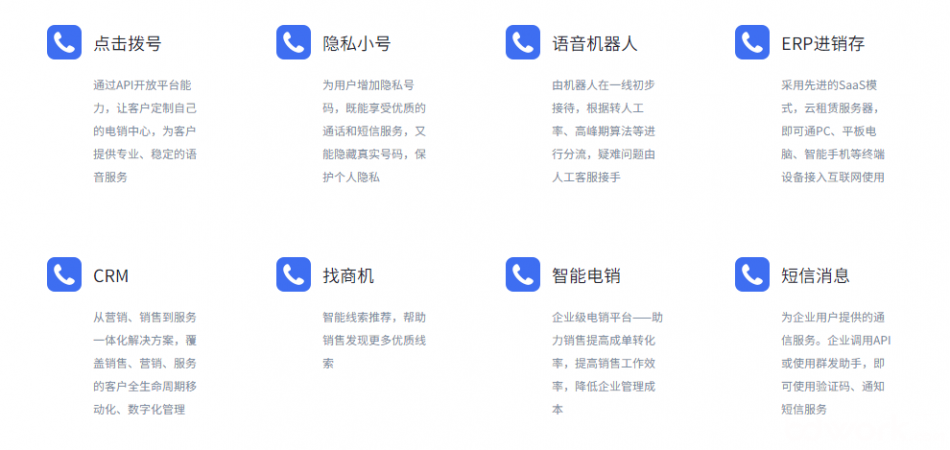 神仙道辅助安全吗?用前必看防封号指南!