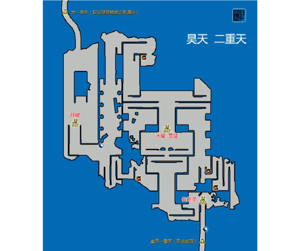 轩辕剑汉之云支线怎么做？手把手教你完成任务！