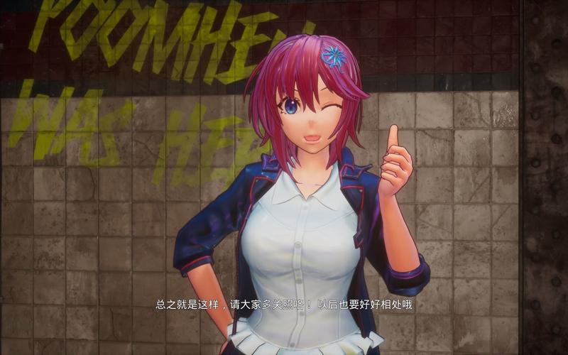 甜蜜家园下载方法详解，多种途径轻松搞定！