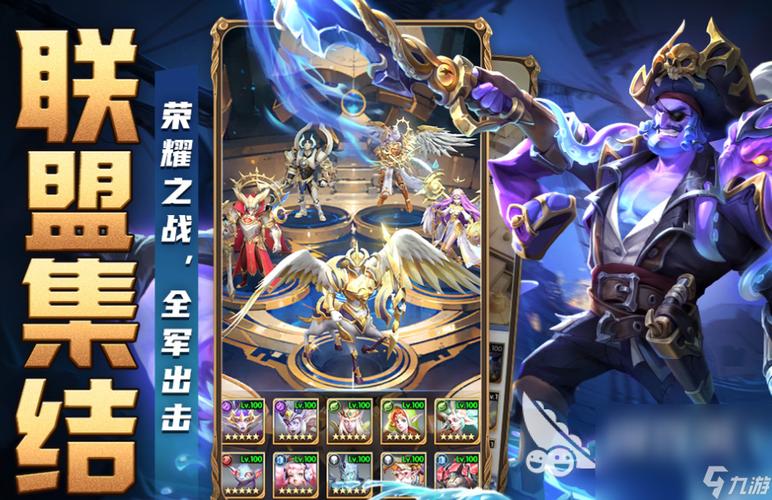 最近有什么新游戏好玩？这份新游榜单快收好！