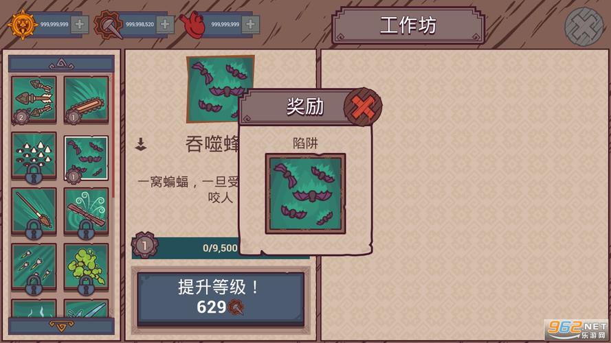 想玩守护者圣殿？这些新手常见问题要知道！