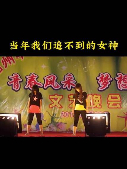 金庸群芳谱大揭秘：那些年我们追过的女神们！