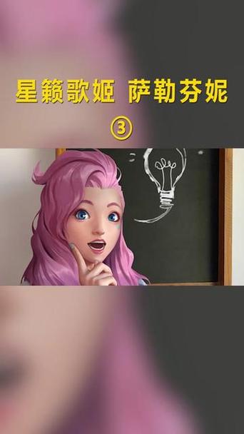 想玩好星籁歌姬？这几个小技巧你一定要知道！