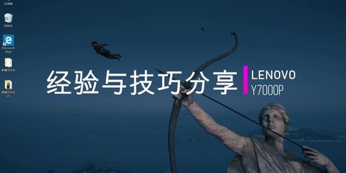 武易传世怎么快速升级？老玩家分享经验技巧！