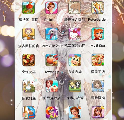 游戏必备的APP有哪些？这几款让你轻松上分！