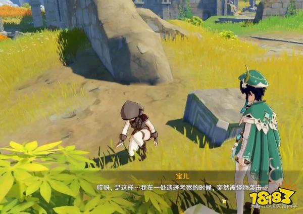 新新魔塔隐藏关卡怎么进？解锁全部关卡攻略！