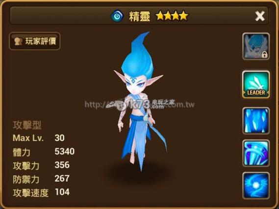 水之召唤是啥?新手必看的一篇超详细攻略!