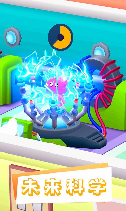 无限元宝怎么修改？手把手教你变身元宝大亨！