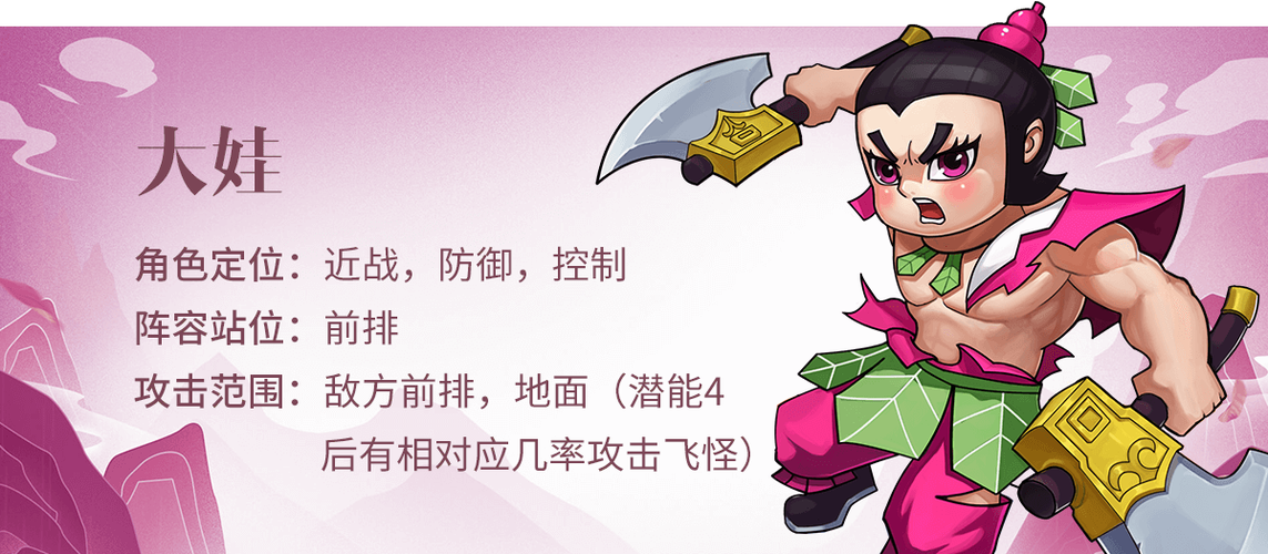 无限元宝怎么修改？手把手教你变身元宝大亨！