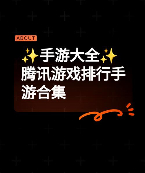 腾讯吃鸡手游怎么玩？新手快速入门攻略看这里！