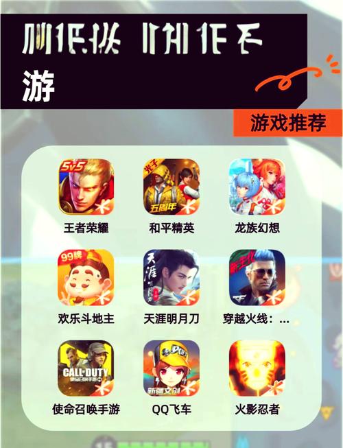 腾讯吃鸡手游怎么玩？新手快速入门攻略看这里！