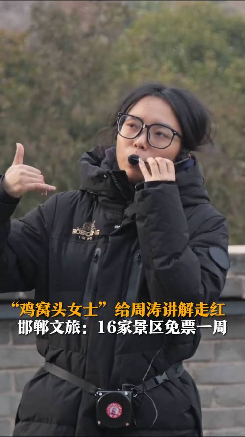 掌上邯郸是干嘛的?邯郸人的生活小助手!