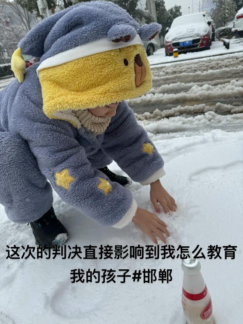 掌上邯郸是干嘛的?邯郸人的生活小助手!