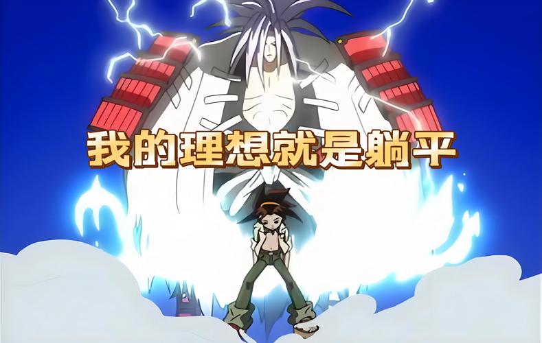 亡灵王新手攻略:快速升级变强必看指南!