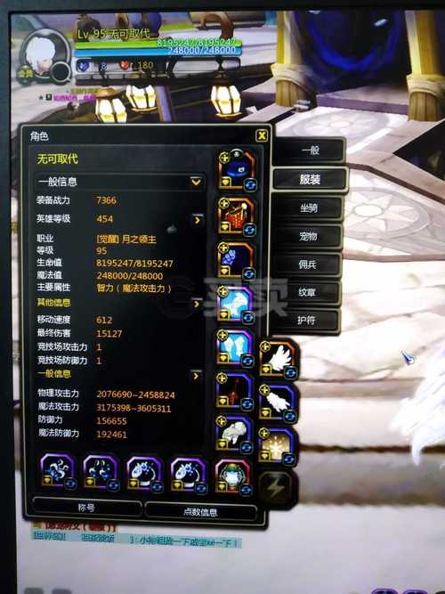 想玩好领主塔？这些技巧和细节你必须知道！