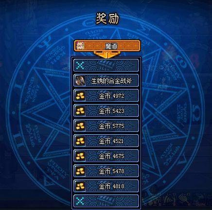 想玩好领主塔？这些技巧和细节你必须知道！