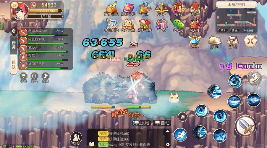 永恒岛任务怎么做？新手快速上手攻略看这里！