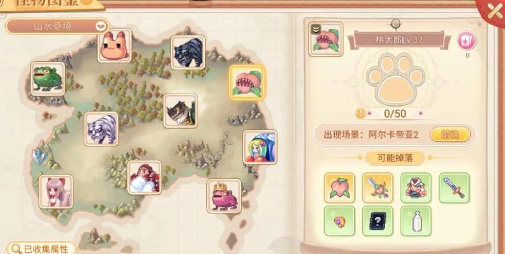 永恒岛任务怎么做？新手快速上手攻略看这里！