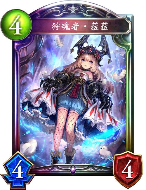 狩魂之神攻略大全，角色装备技能全解析！