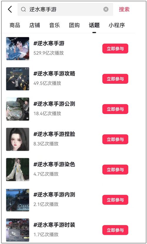 最新大型黄油手游网站大全，满足你的各种需求！