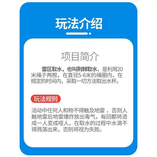 水滴大作战怎么玩？新手快速上手攻略看这里！