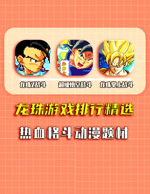 cs龙珠2.3配置要求高吗？低配电脑也能玩！