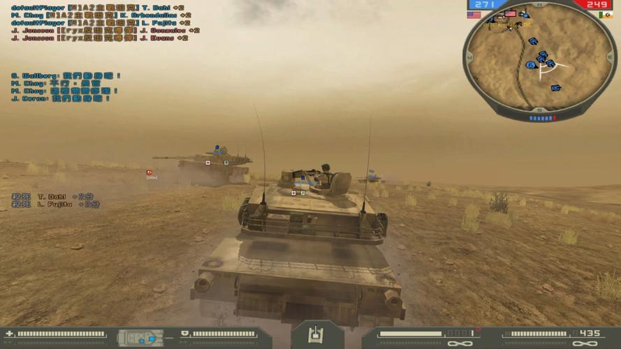 战地2现代战争怎么玩？新手入门攻略看这里！