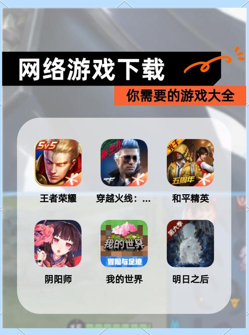 下载小游戏哪个平台好？老玩家推荐都在这里！