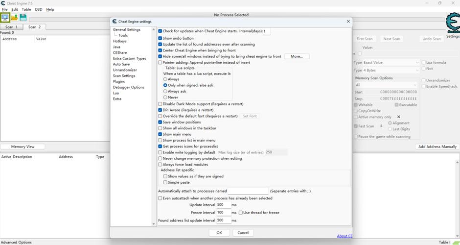 我还活着修改器最新版下载，功能更强大的版本来了！
