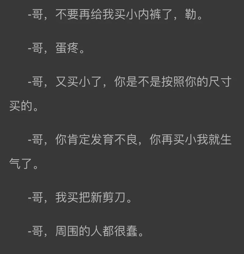 bt掉落是什么情况？这篇文章给你讲透彻！