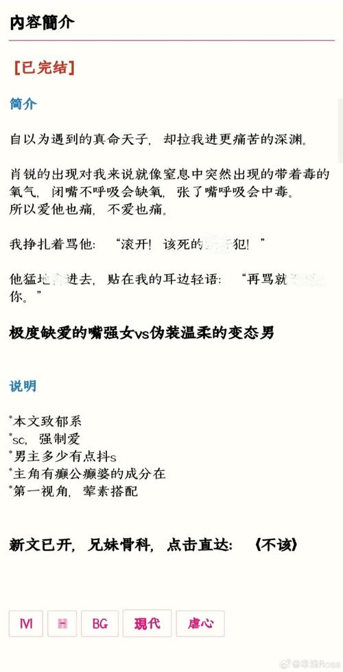bt掉落是什么情况？这篇文章给你讲透彻！
