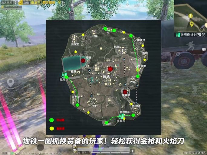 烈焰行动怎么玩？新手快速入门攻略看这里！