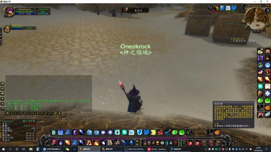 祖尔法拉克怎么单刷？这几个职业单刷更轻松！