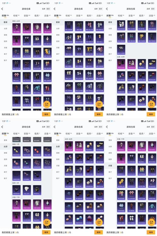 蚂蚁庄园：北极熊的皮肤是啥颜色？答案揭晓！